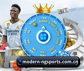 modern-ngsports.com.cn APP
